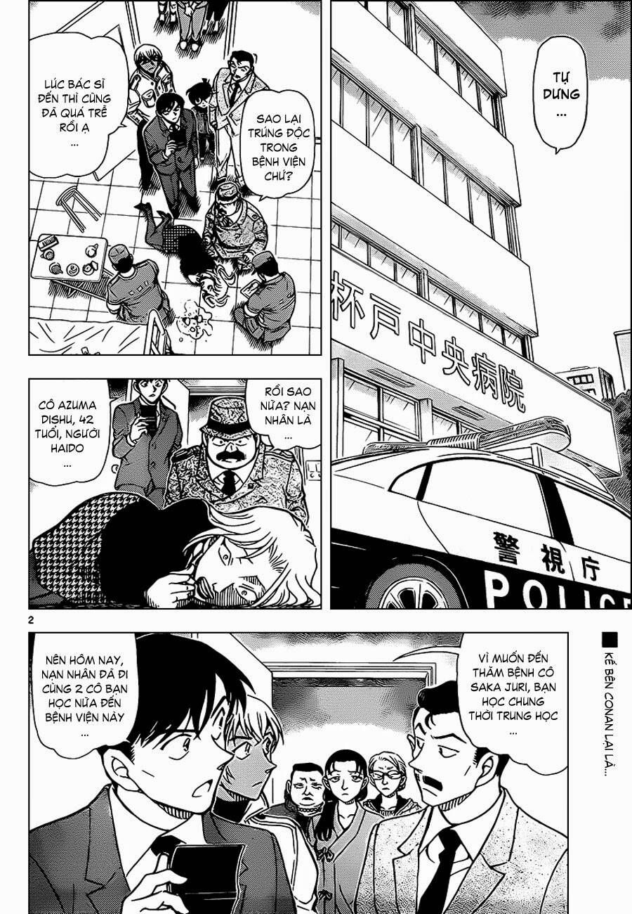 Chapter 889 - 7