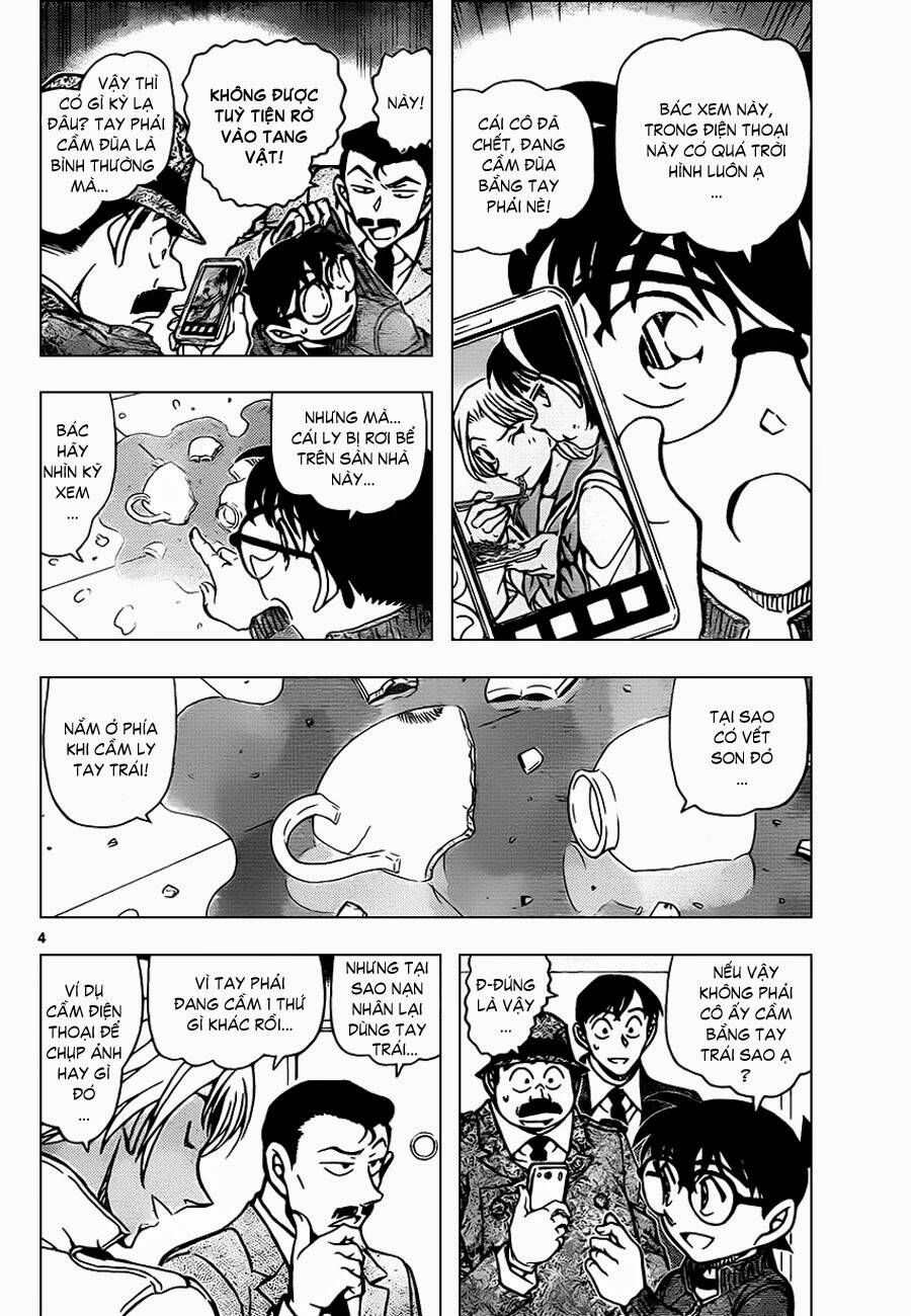 Chapter 889 - 9