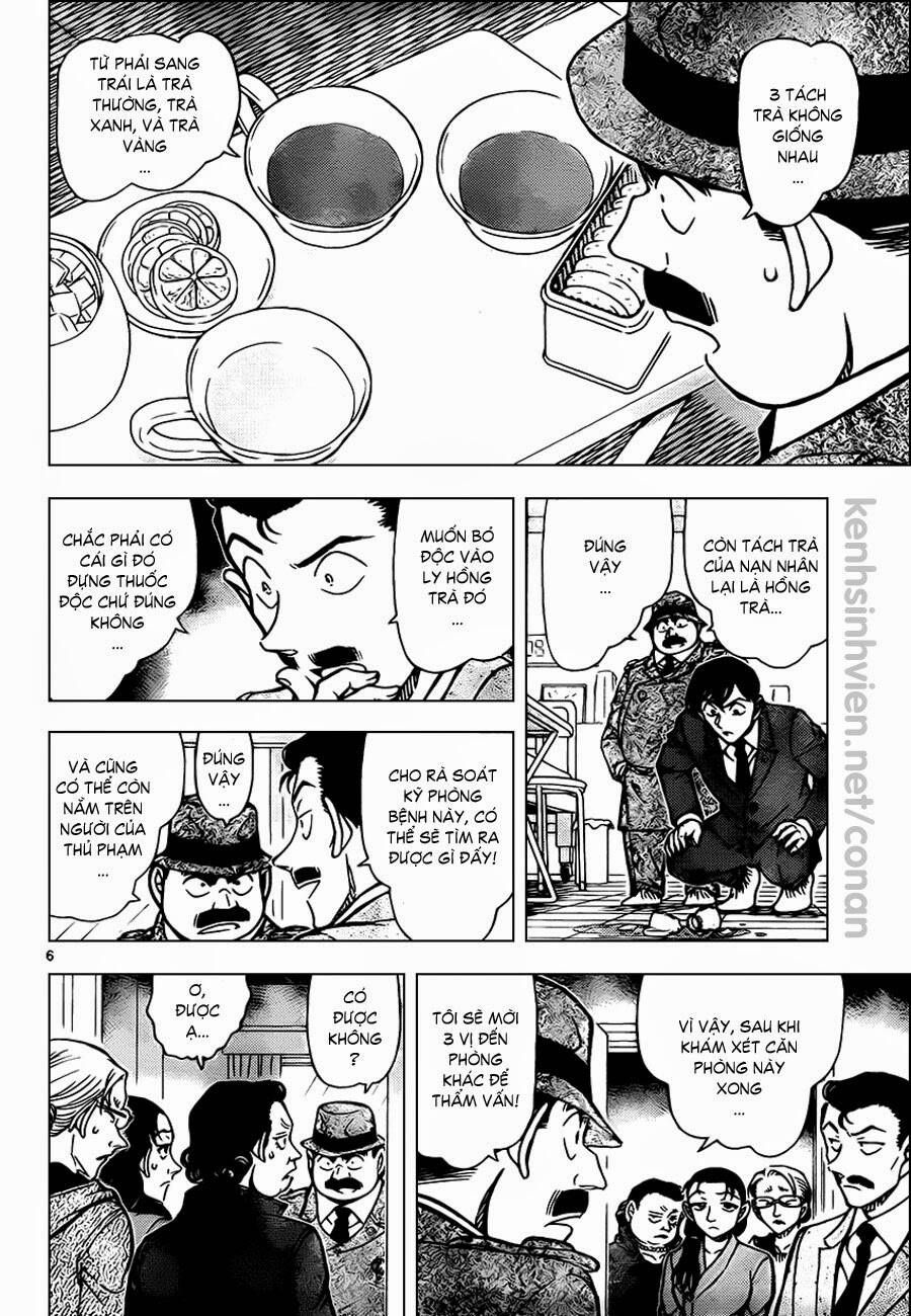 Chapter 889 - 11