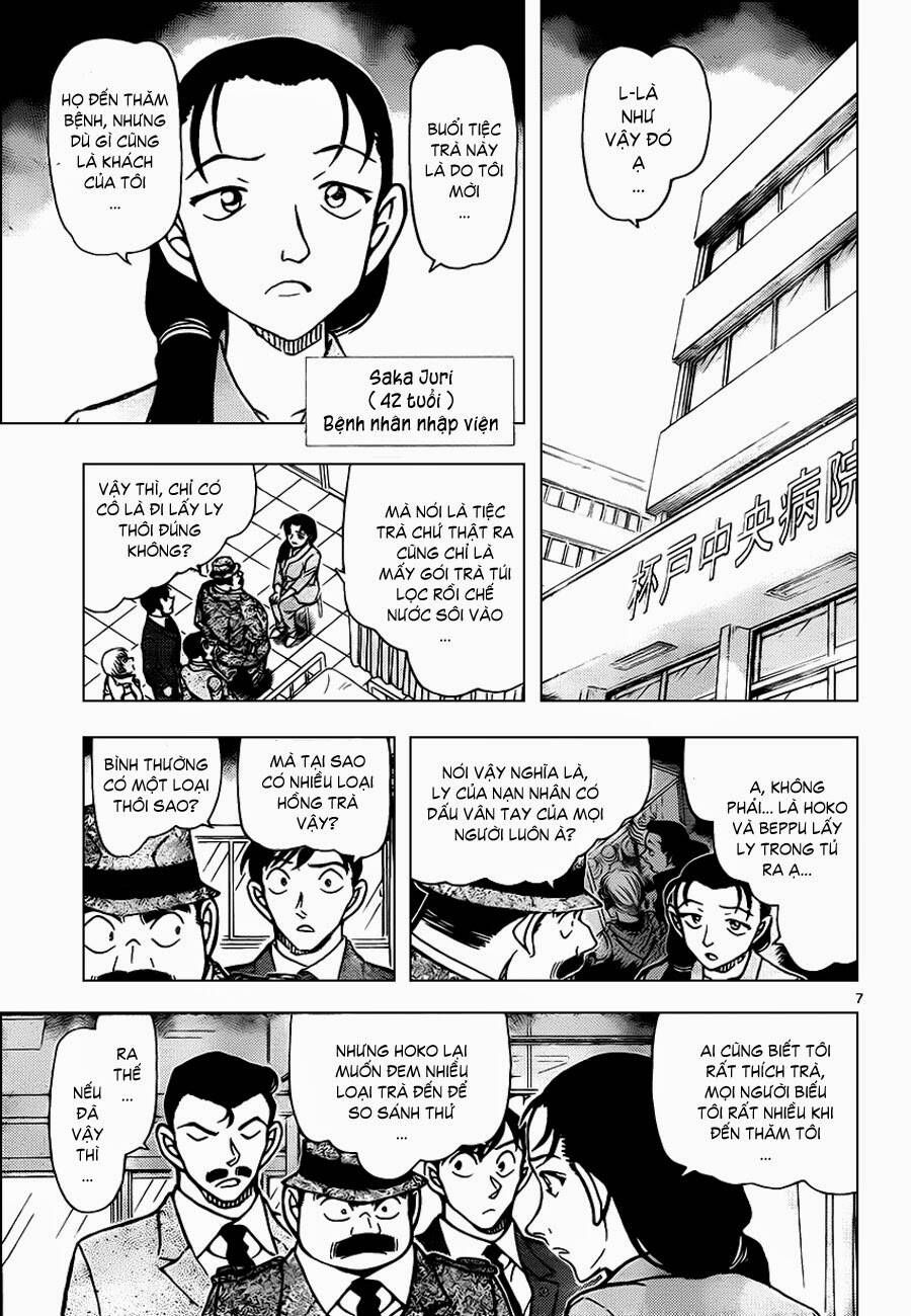 Chapter 889 - 12