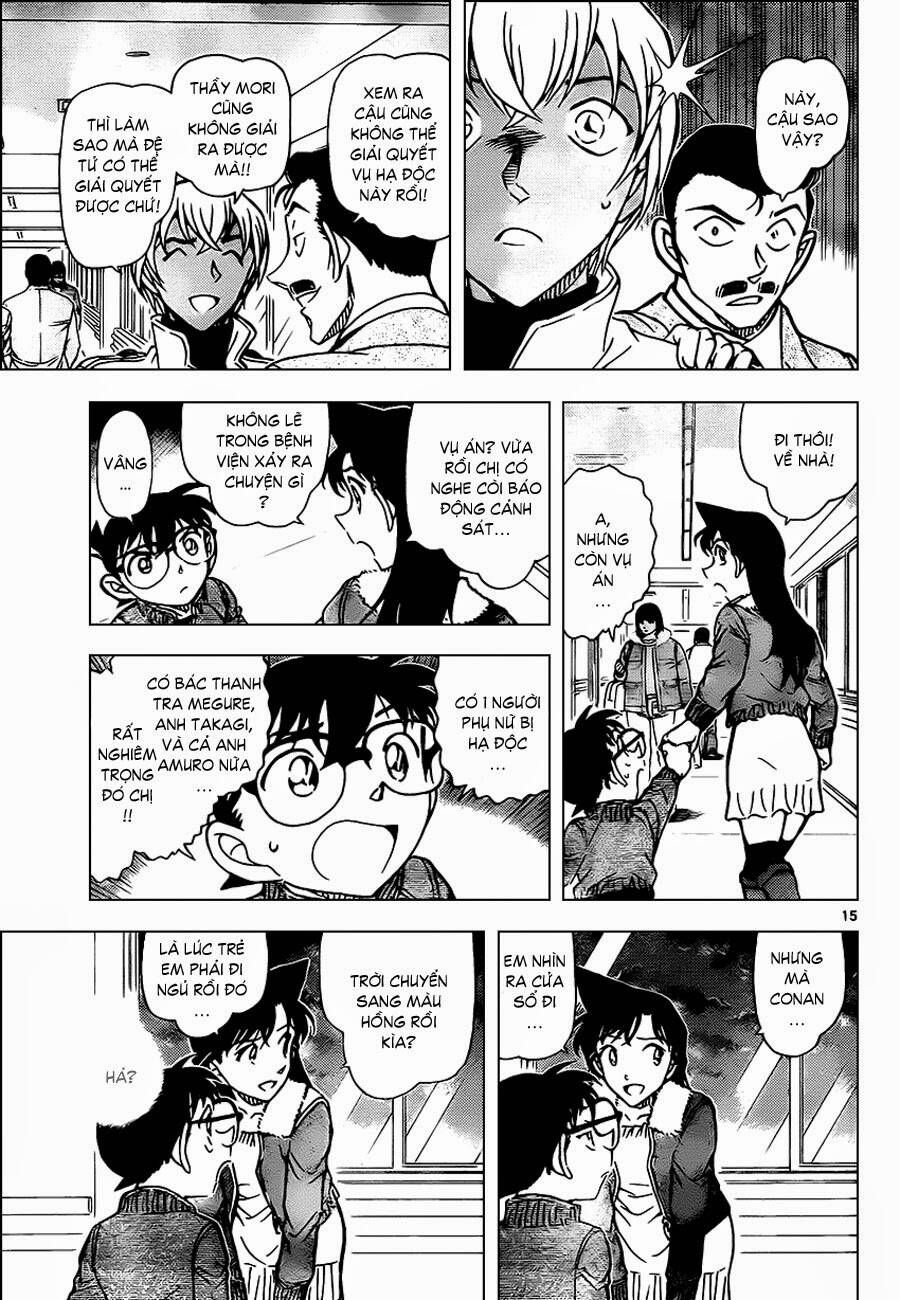 Chapter 889 - 21
