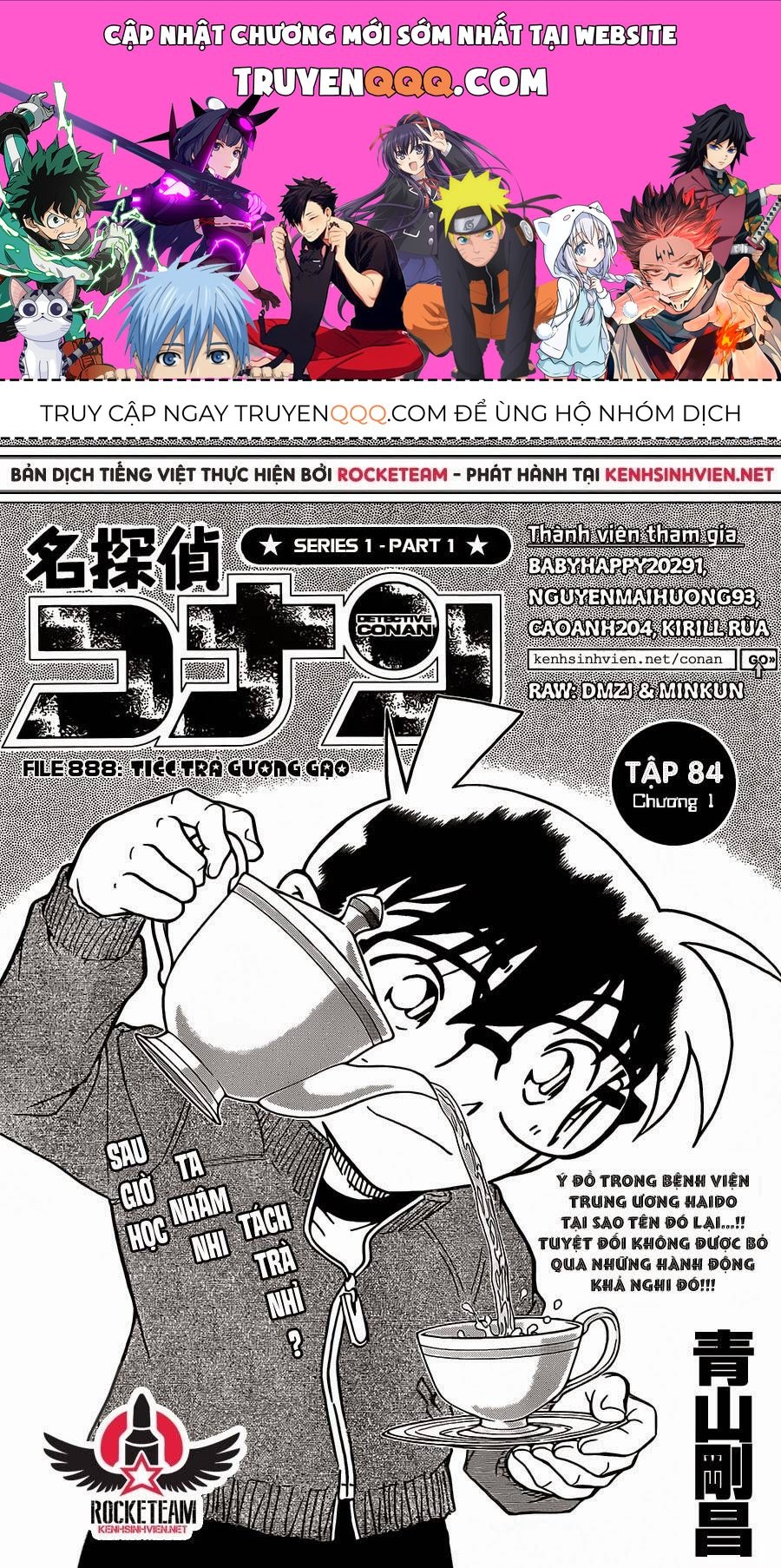 Chapter 888 - 5