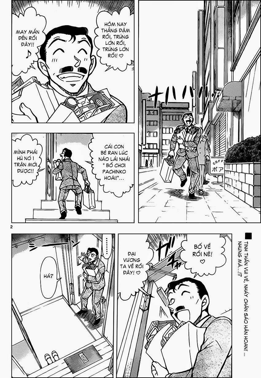 Chapter 888 - 6