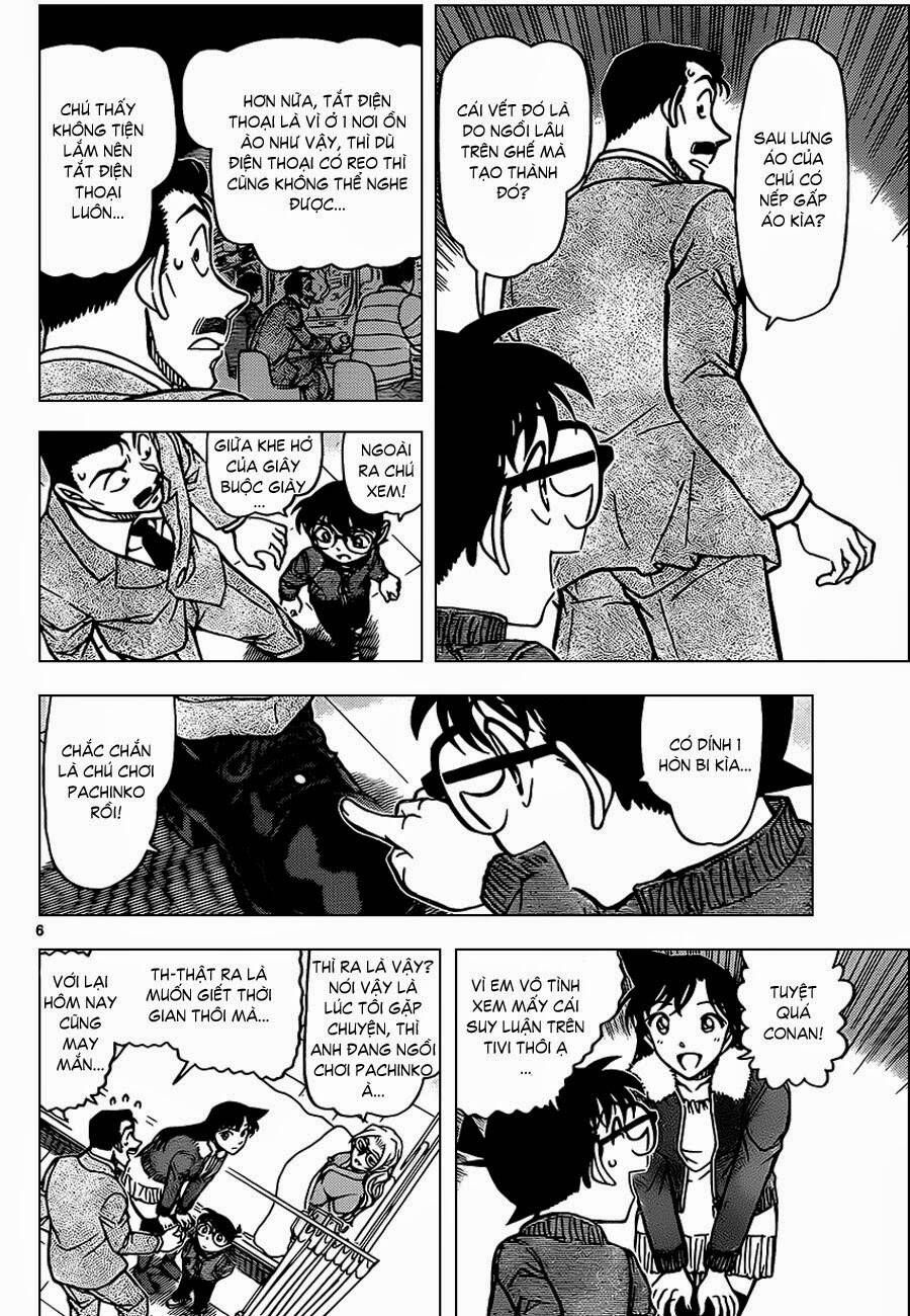 Chapter 888 - 10