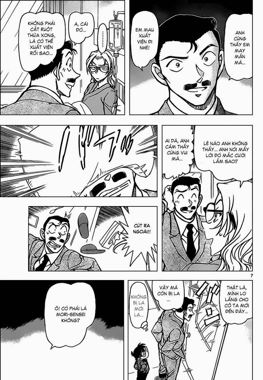 Chapter 888 - 11