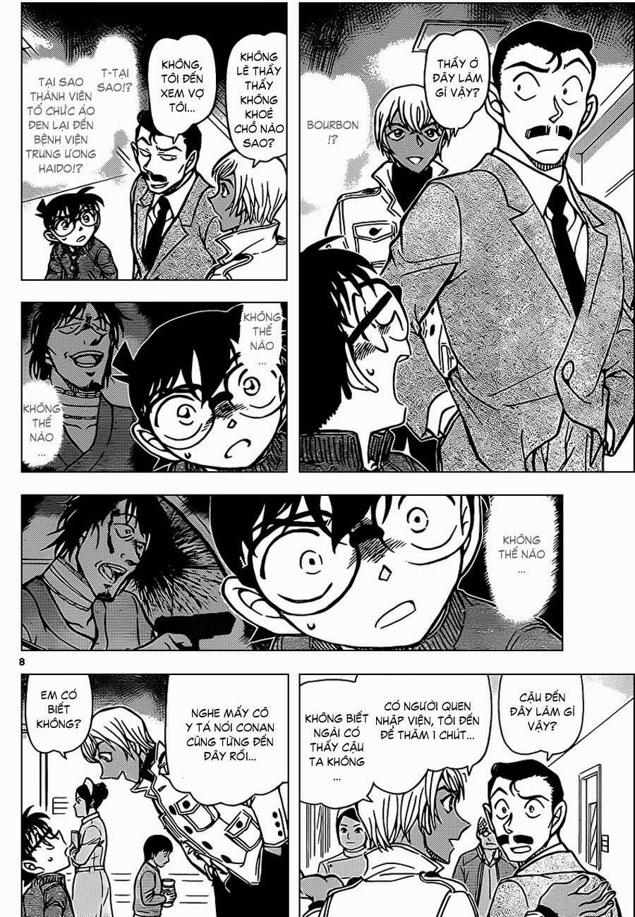 Chapter 888 - 12