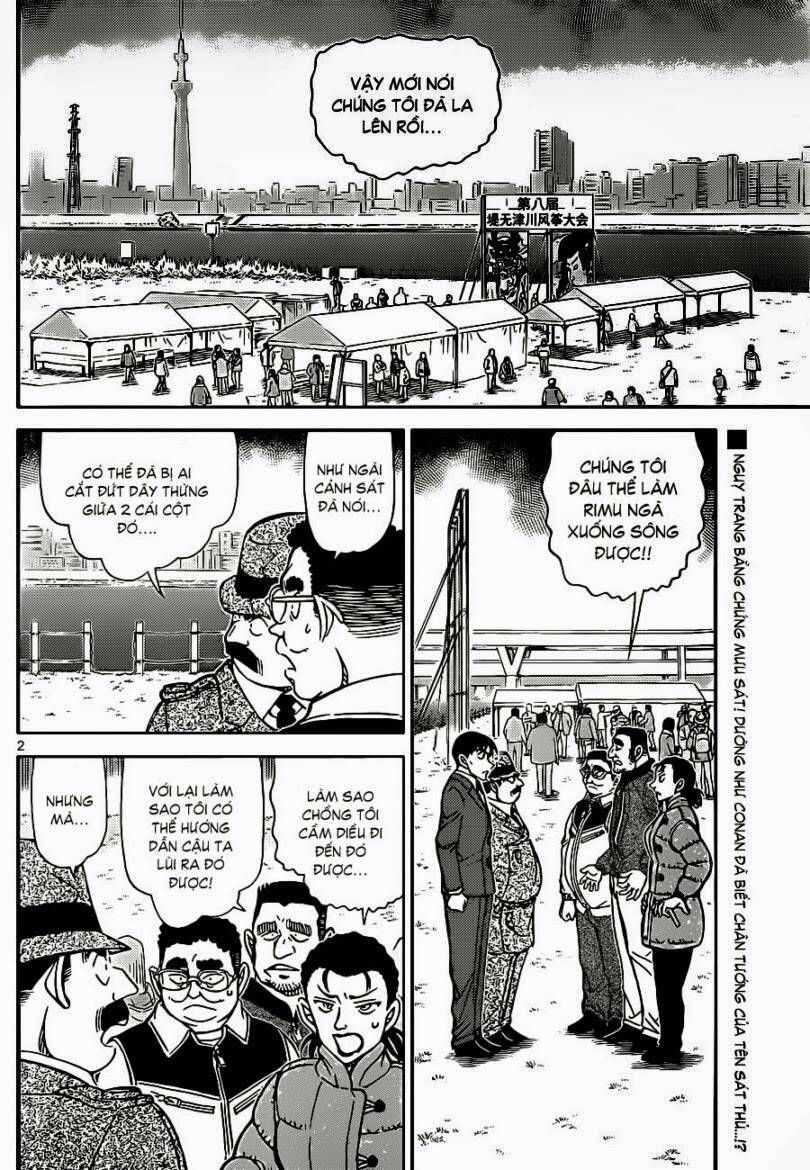 Chapter 887 - 7