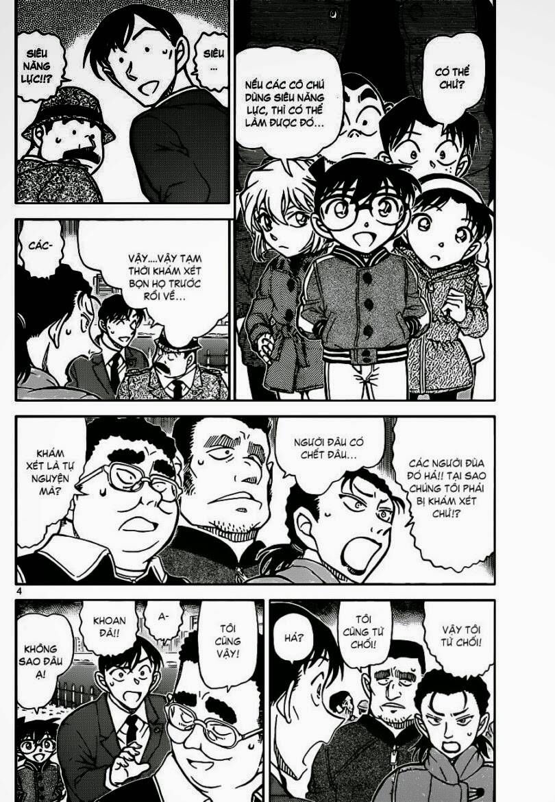 Chapter 887 - 9