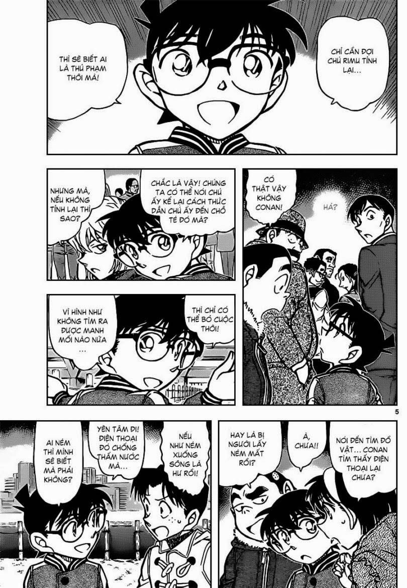 Chapter 887 - 10