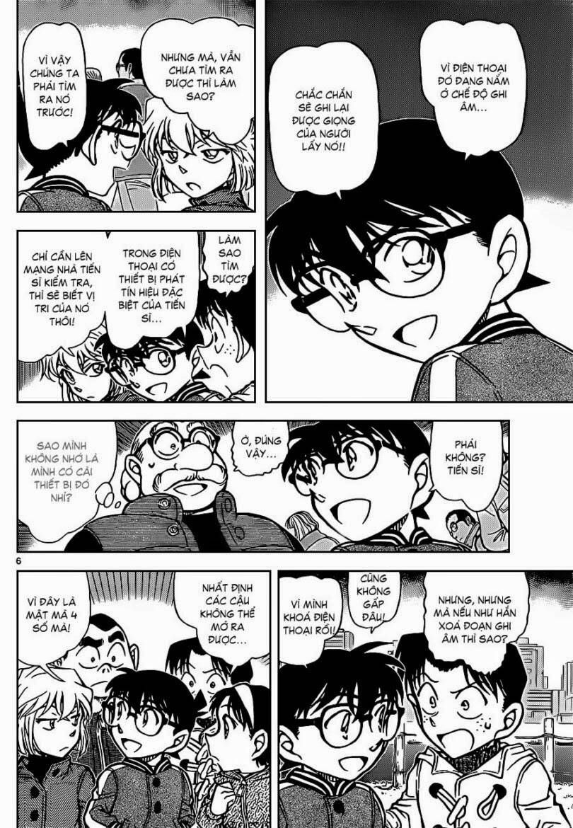 Chapter 887 - 11
