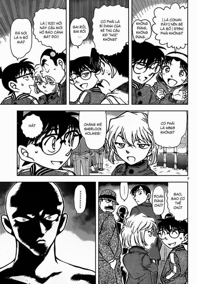 Chapter 887 - 12