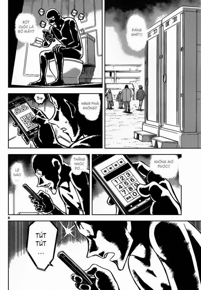Chapter 887 - 13