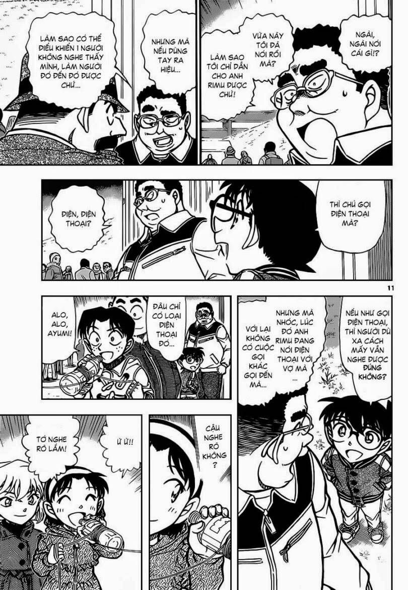 Chapter 887 - 16