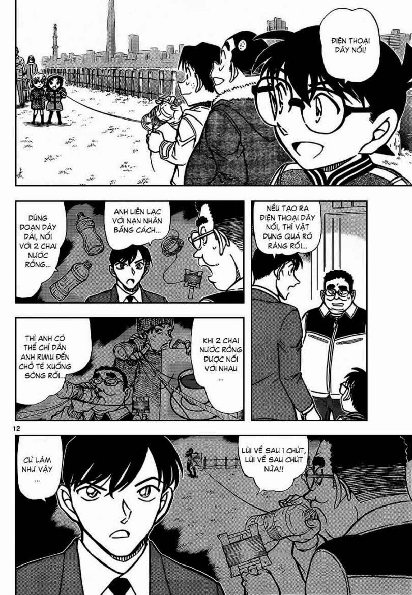 Chapter 887 - 17