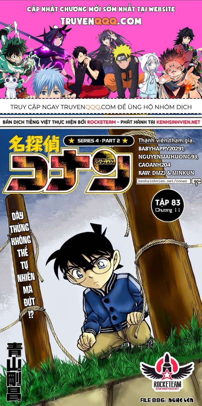 Chapter 886 - 5