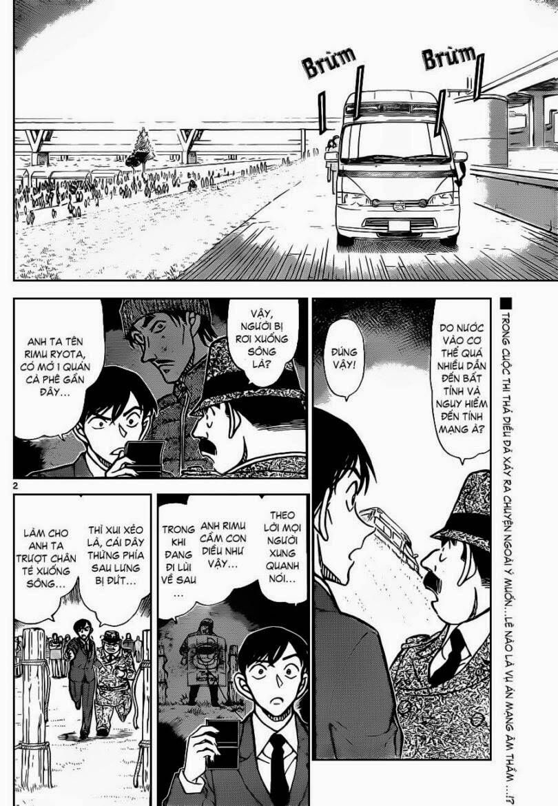 Chapter 886 - 7