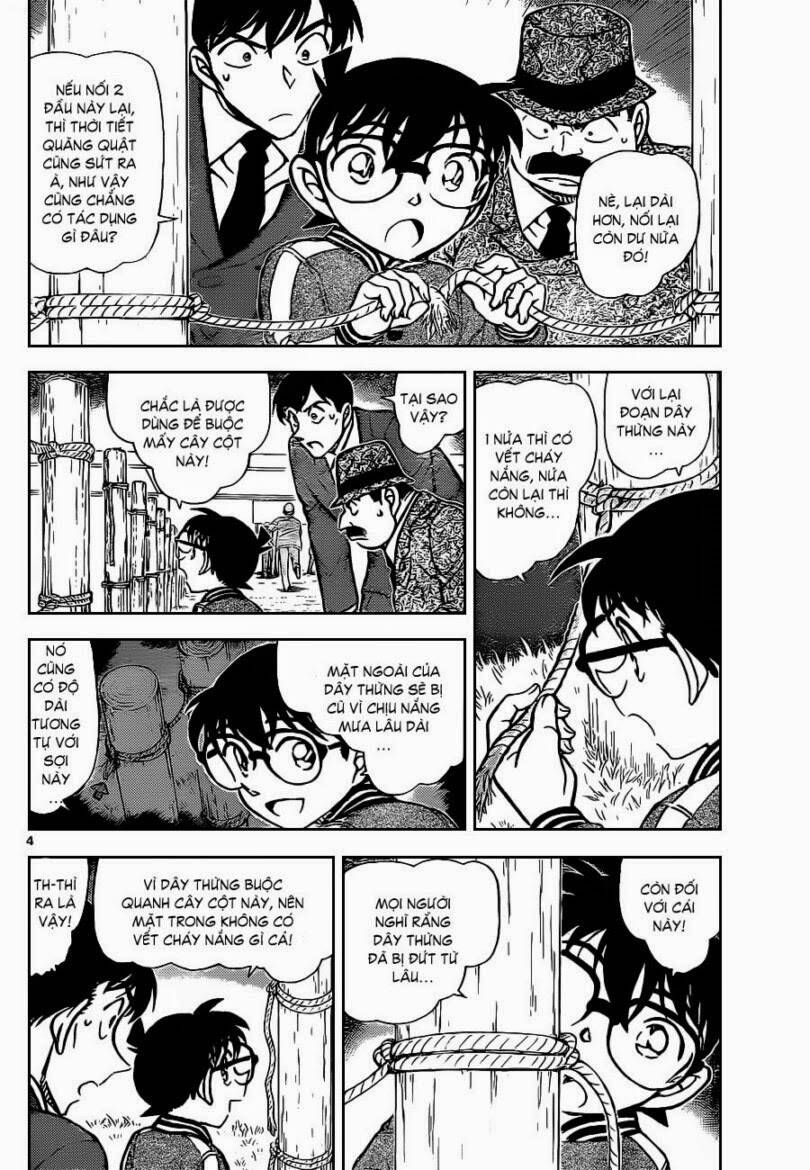 Chapter 886 - 9