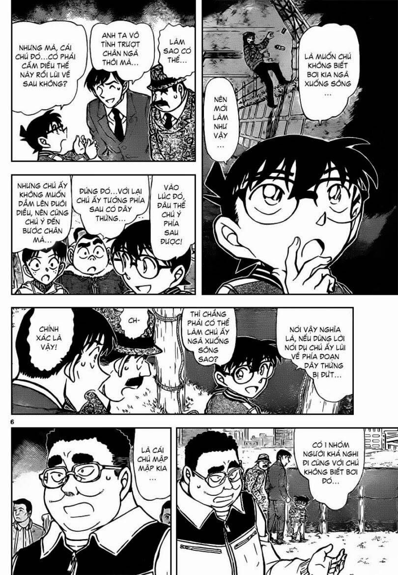 Chapter 886 - 11