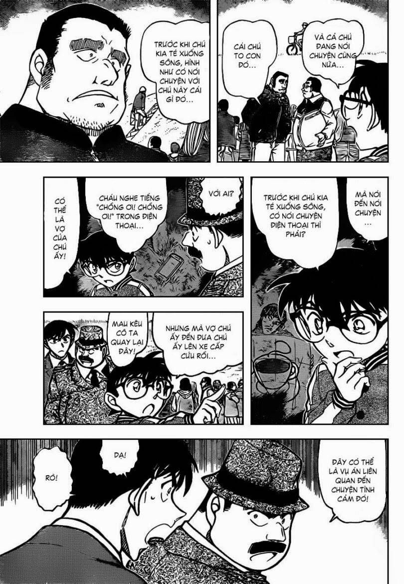 Chapter 886 - 12