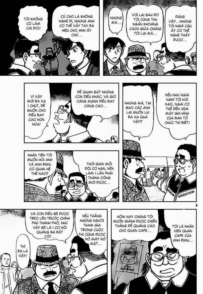 Chapter 886 - 14