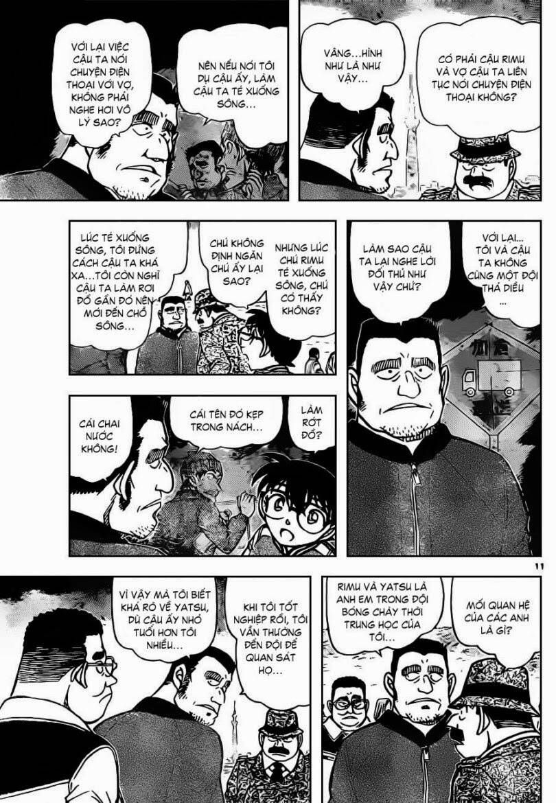 Chapter 886 - 16