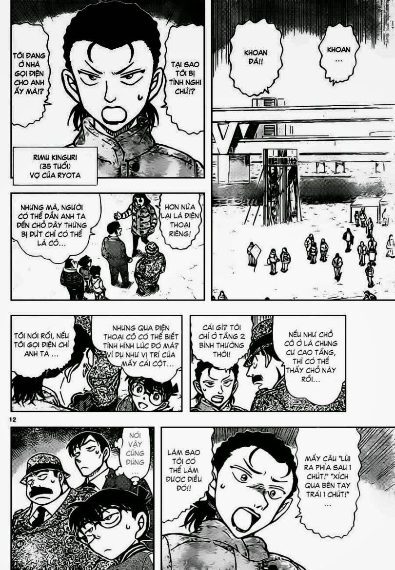 Chapter 886 - 17