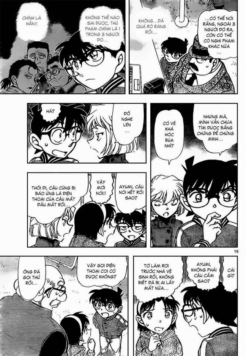 Chapter 886 - 20
