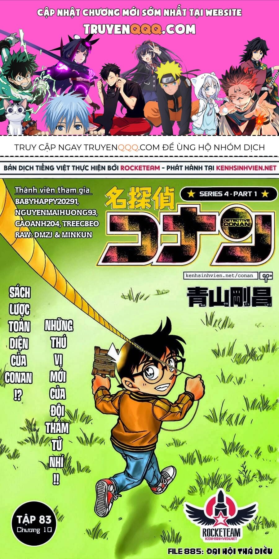 Chapter 885 - 5