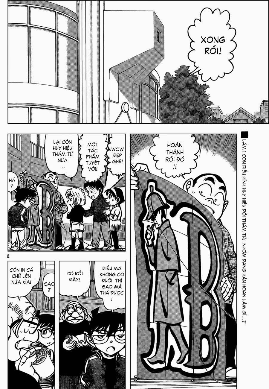 Chapter 885 - 7