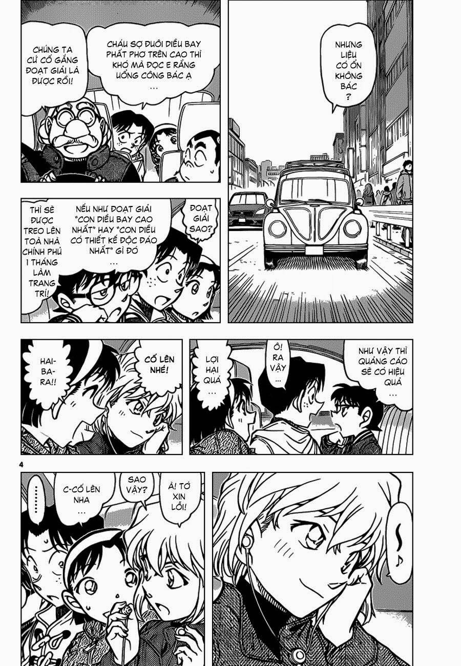 Chapter 885 - 9