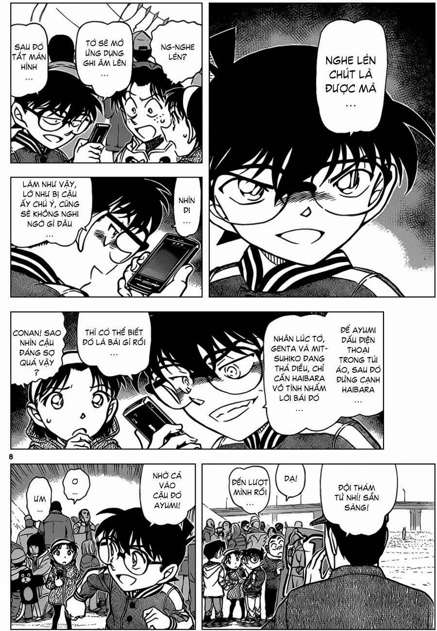 Chapter 885 - 13