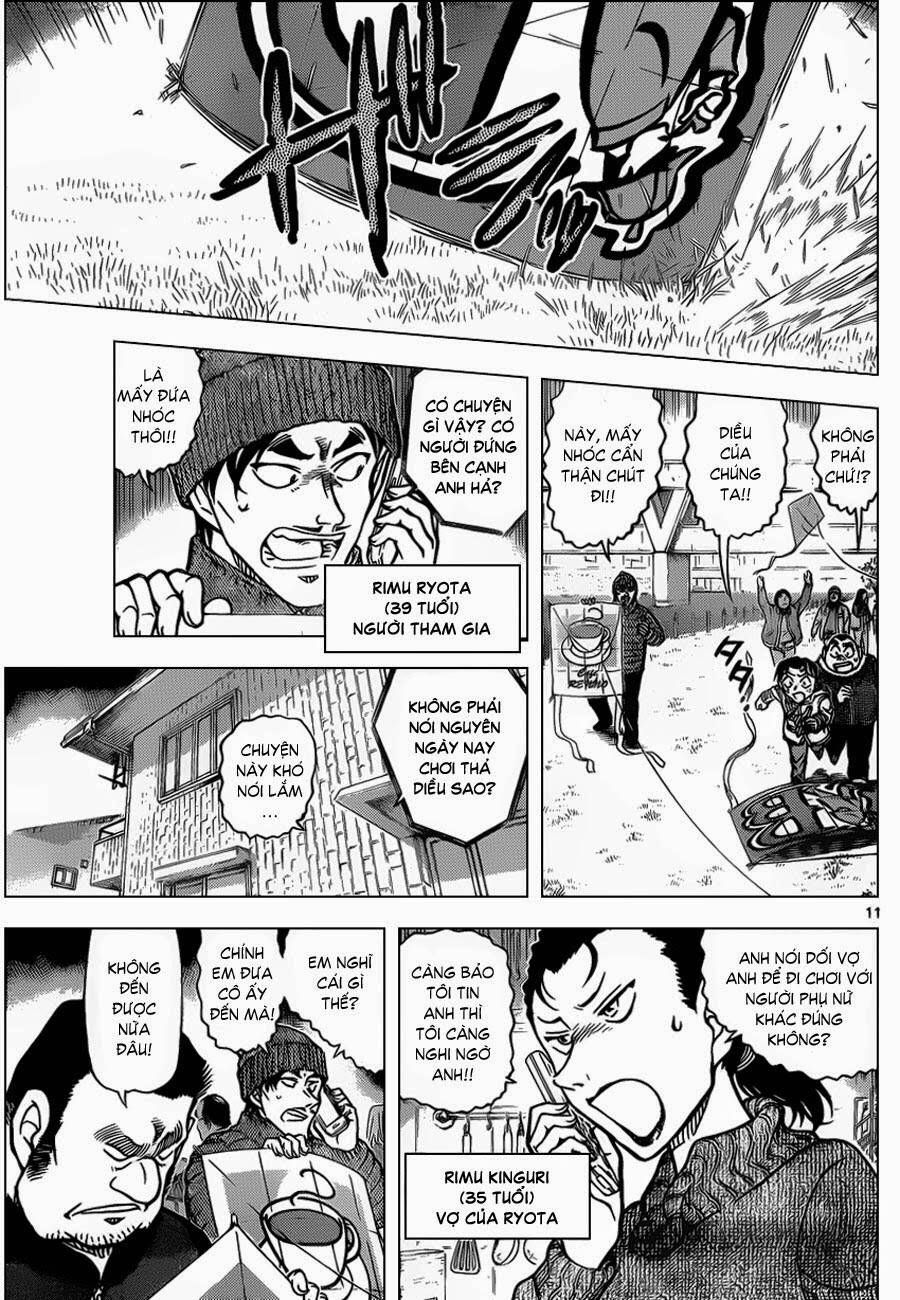 Chapter 885 - 16