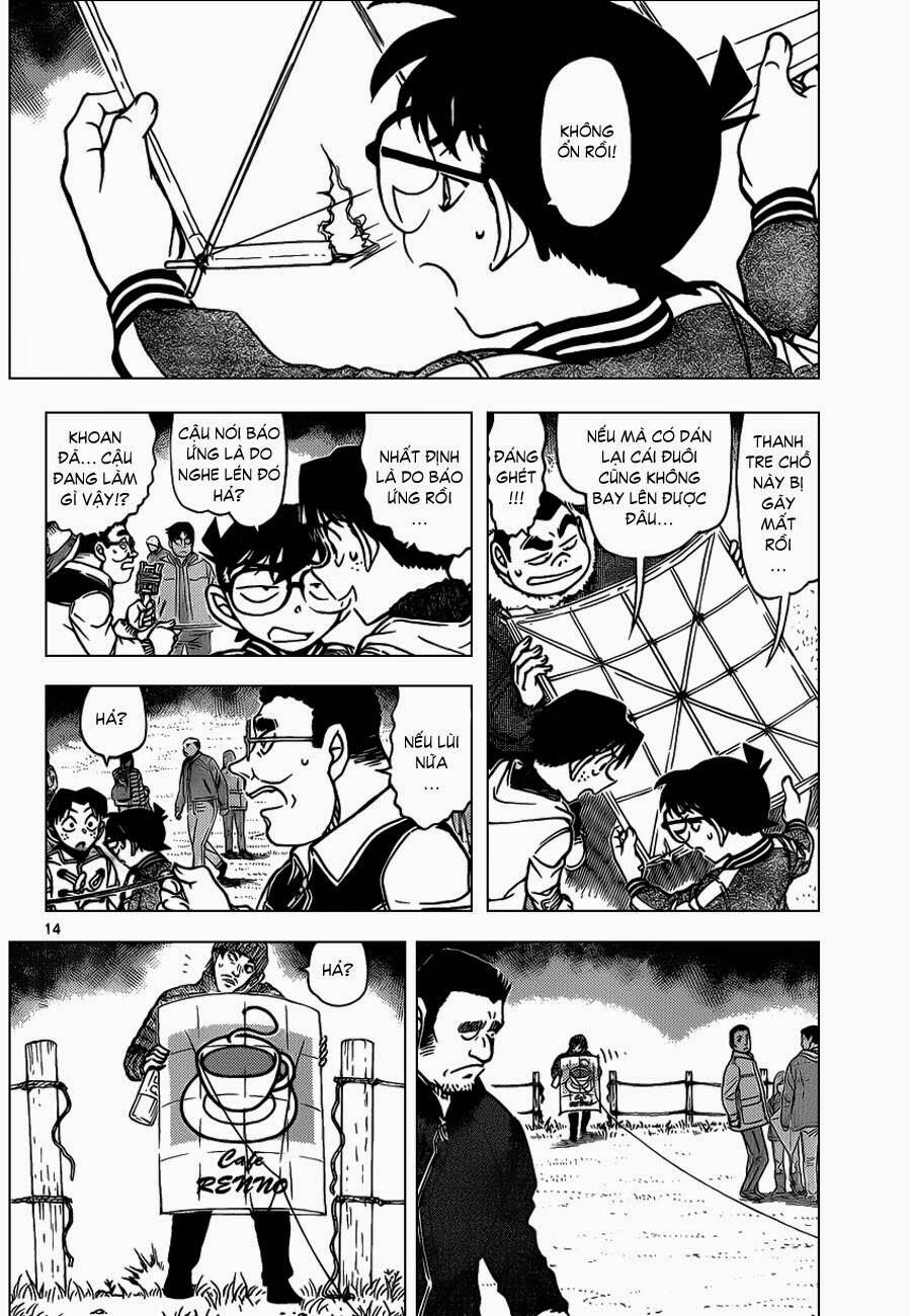 Chapter 885 - 19