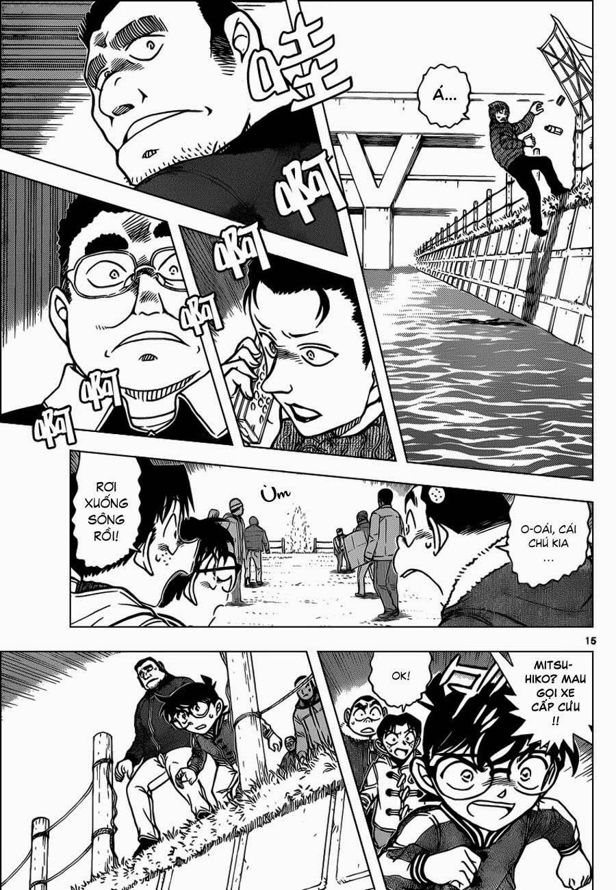 Chapter 885 - 20