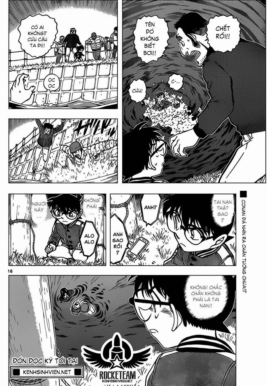 Chapter 885 - 21