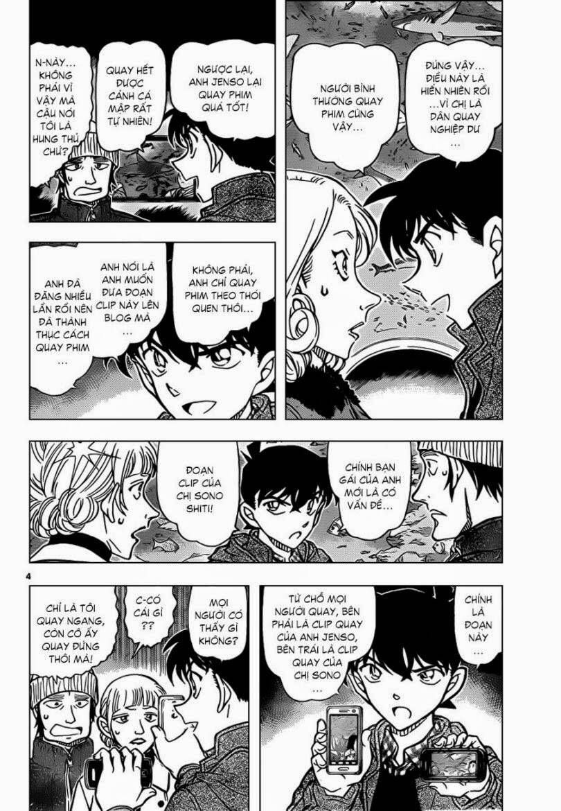 Chapter 884 - 9