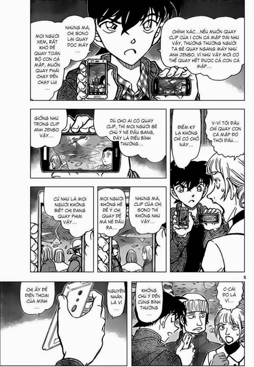 Chapter 884 - 10