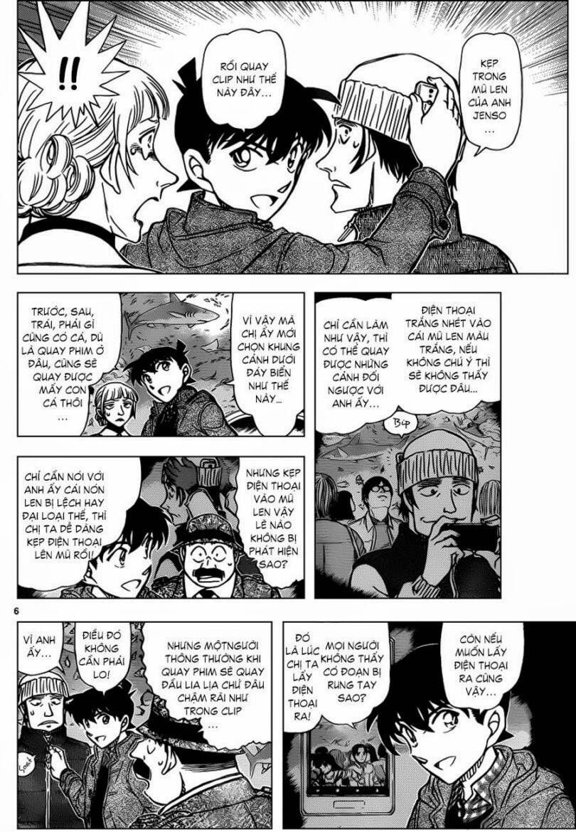 Chapter 884 - 11