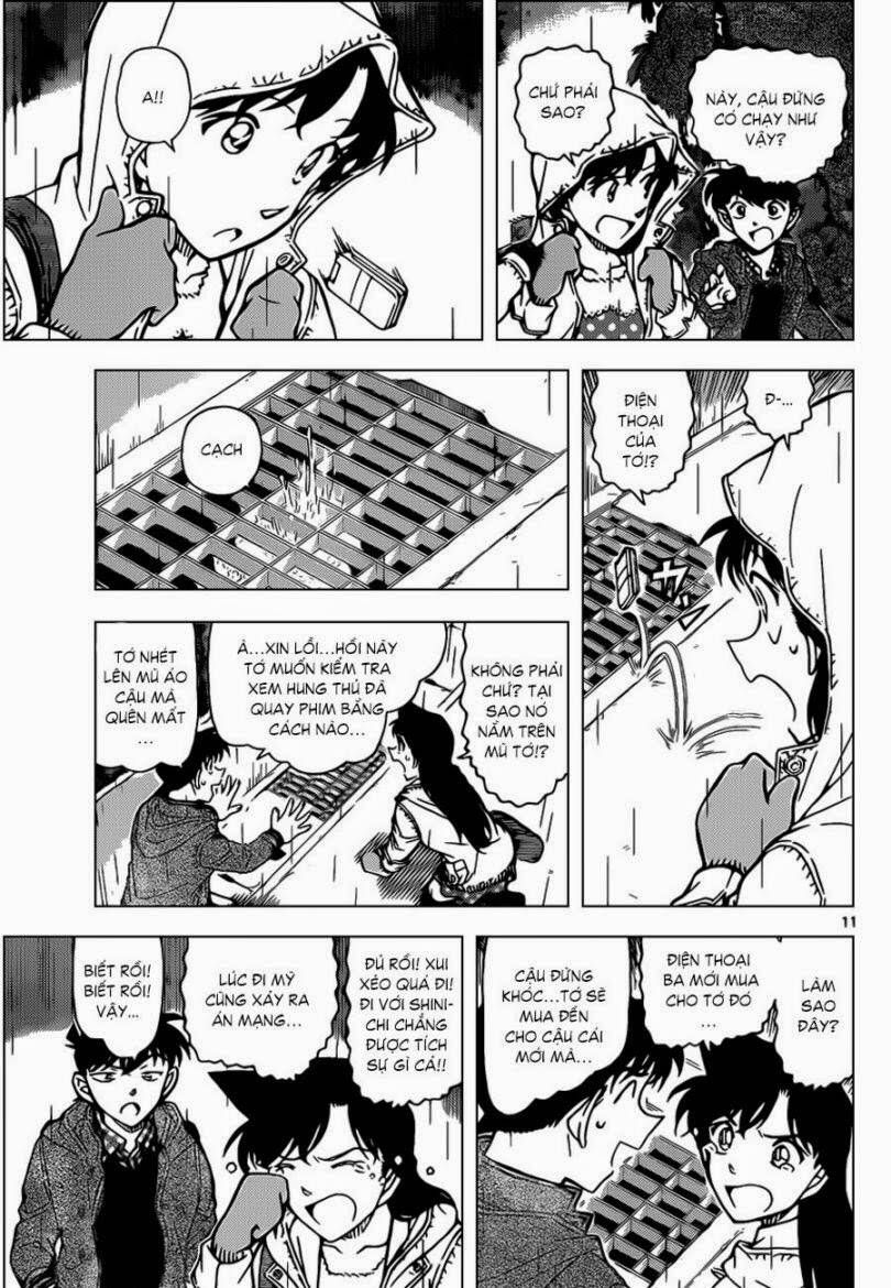 Chapter 884 - 16
