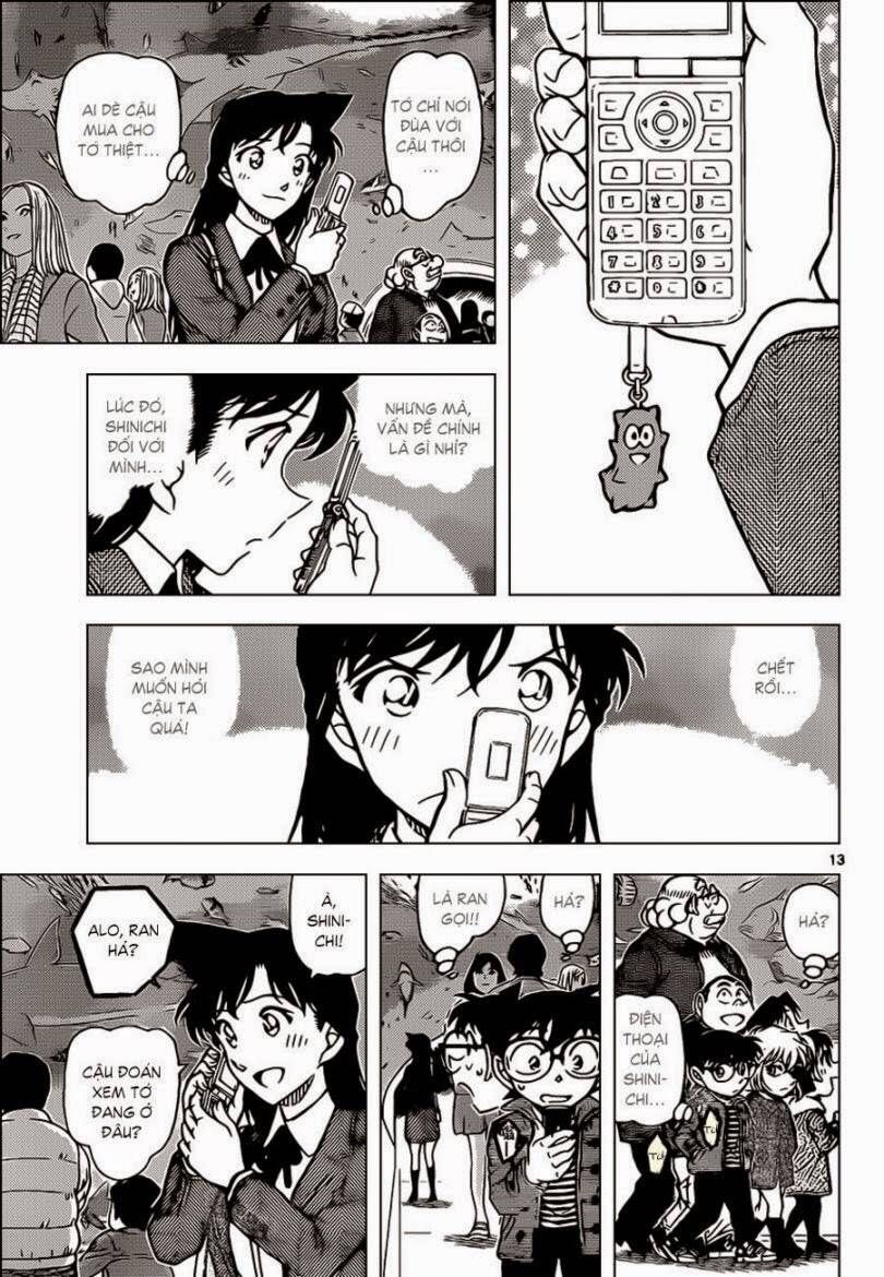 Chapter 884 - 18