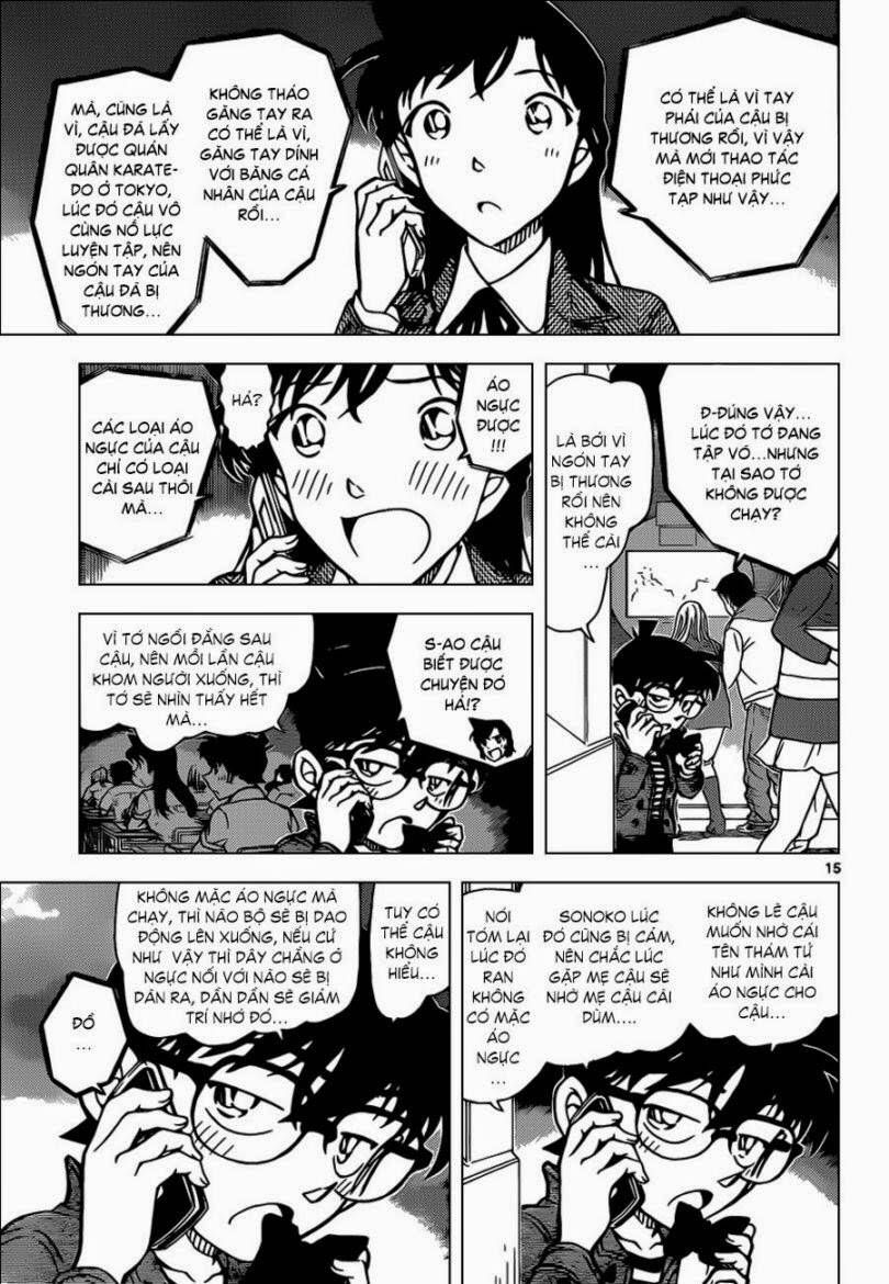 Chapter 884 - 20