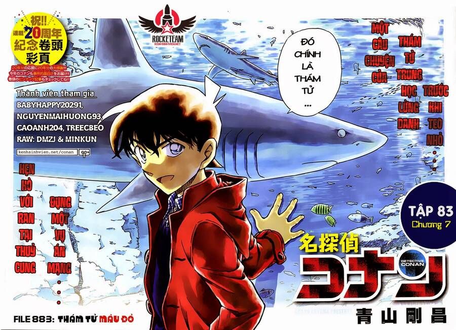 Chapter 883 - 6