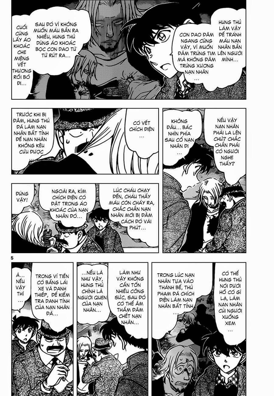 Chapter 883 - 8