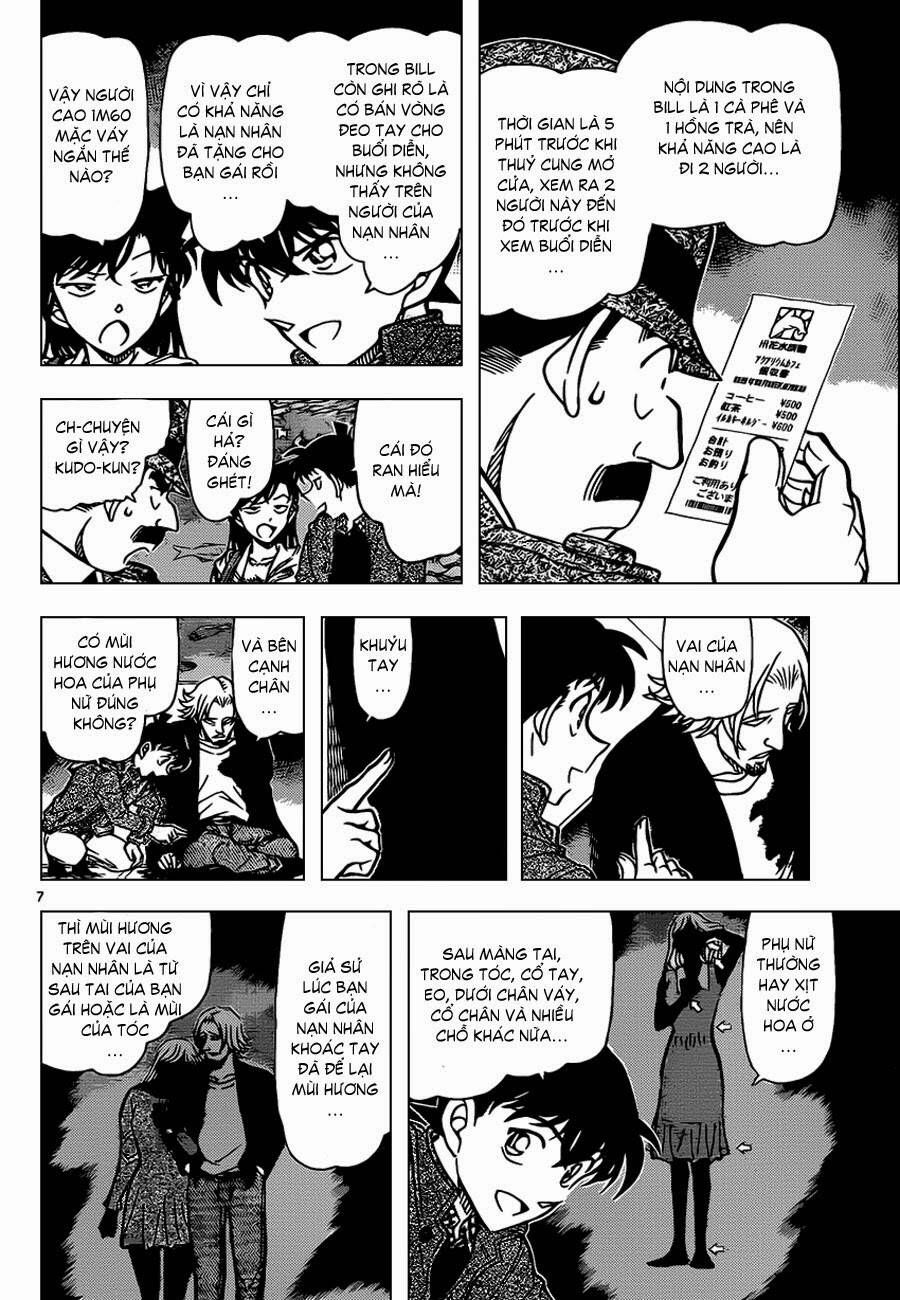 Chapter 883 - 10
