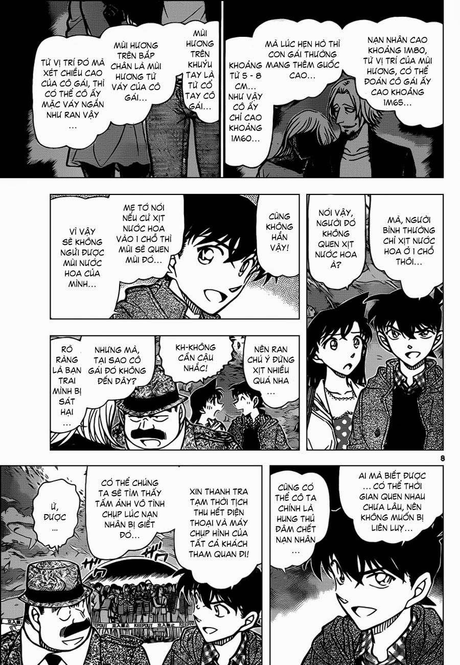 Chapter 883 - 11
