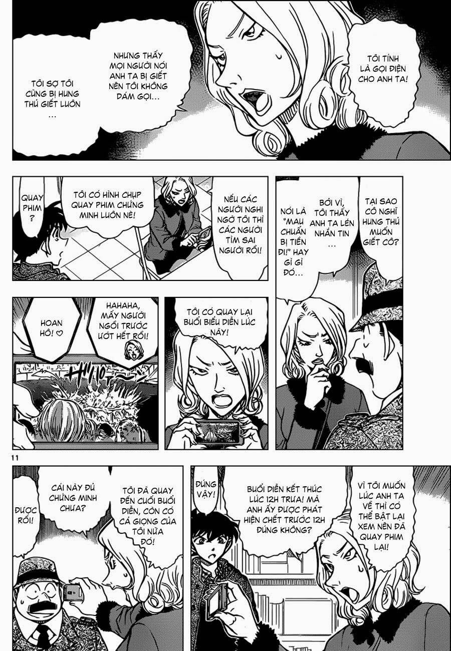 Chapter 883 - 14