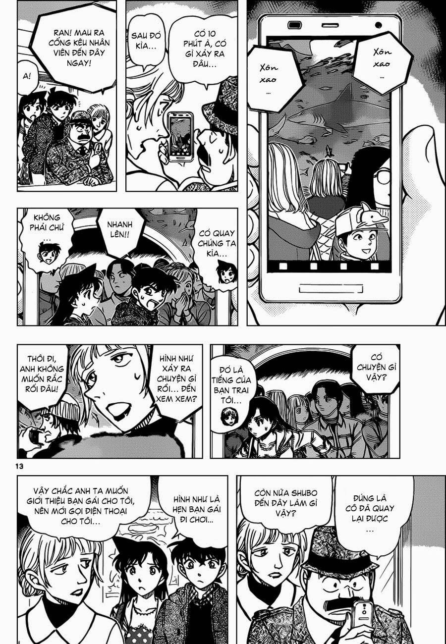 Chapter 883 - 16