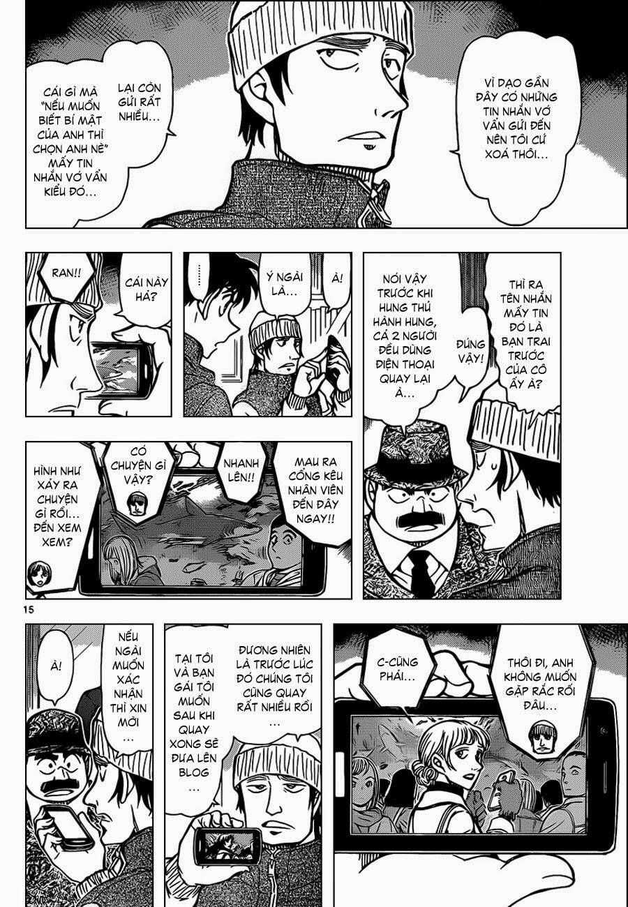 Chapter 883 - 18