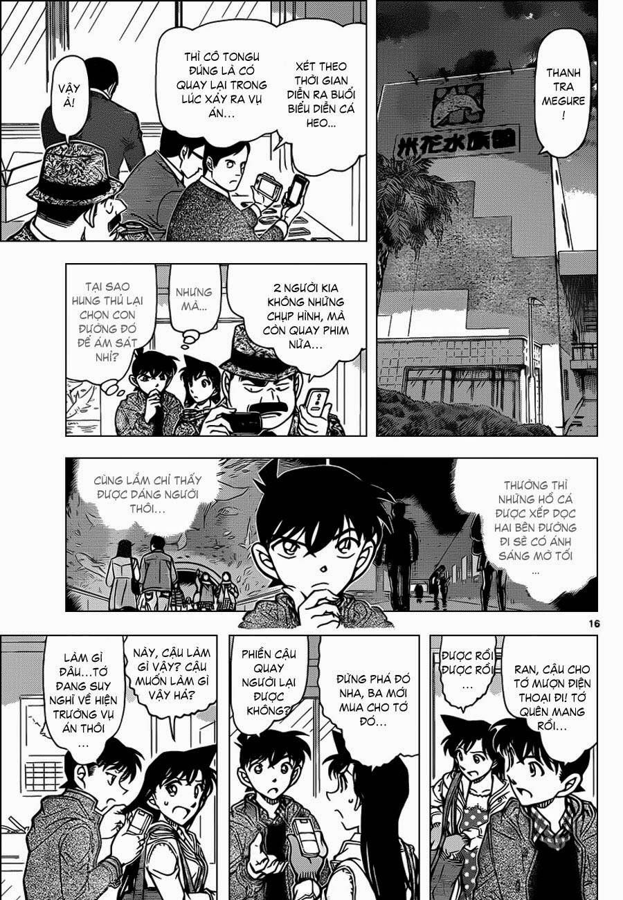 Chapter 883 - 19
