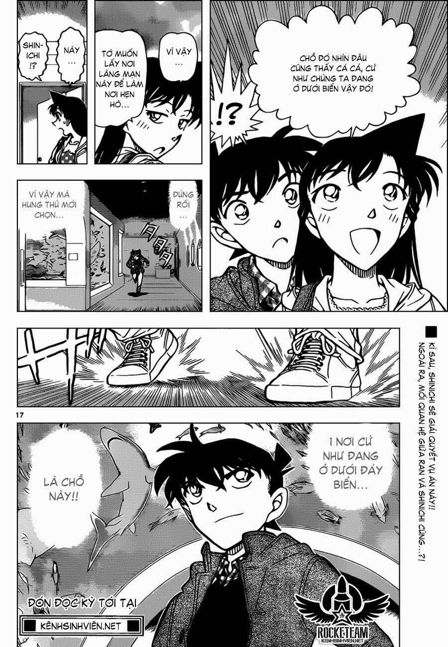 Chapter 883 - 20